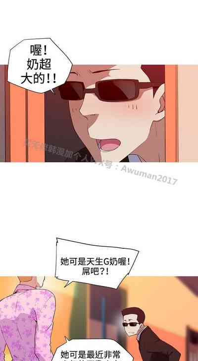 第60頁圖