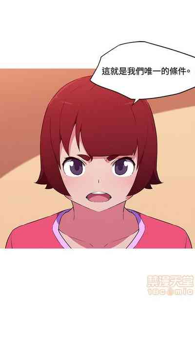 第64頁圖