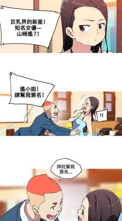 第68頁圖