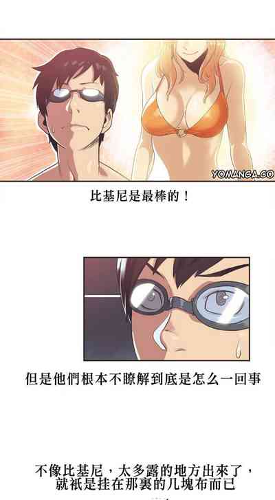 第12页图