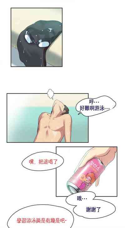 第16页图