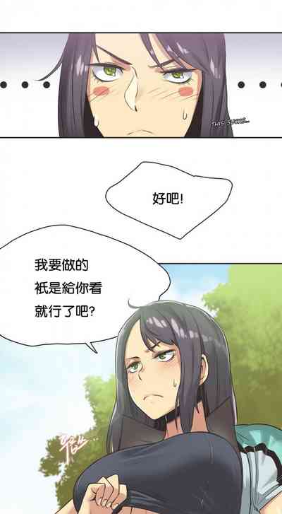 第28页图