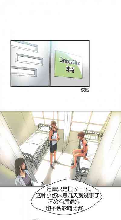 第36页图
