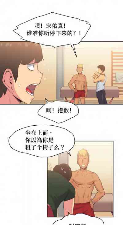 第64页图