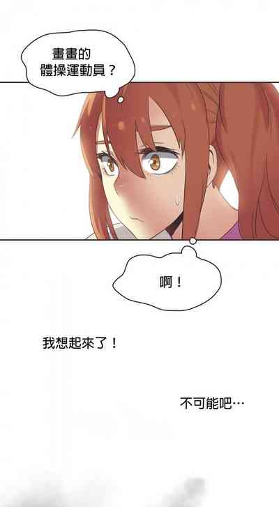 第68页图