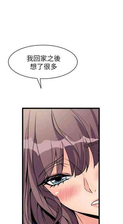 第104页图