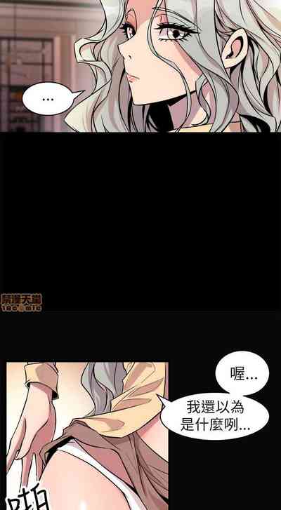 第112页图