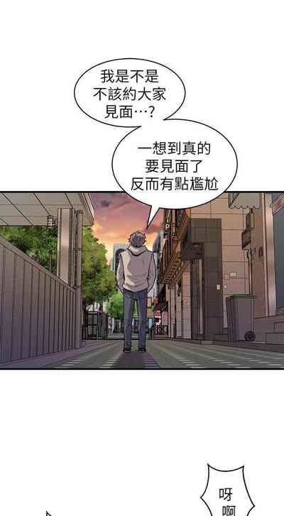 第128页图
