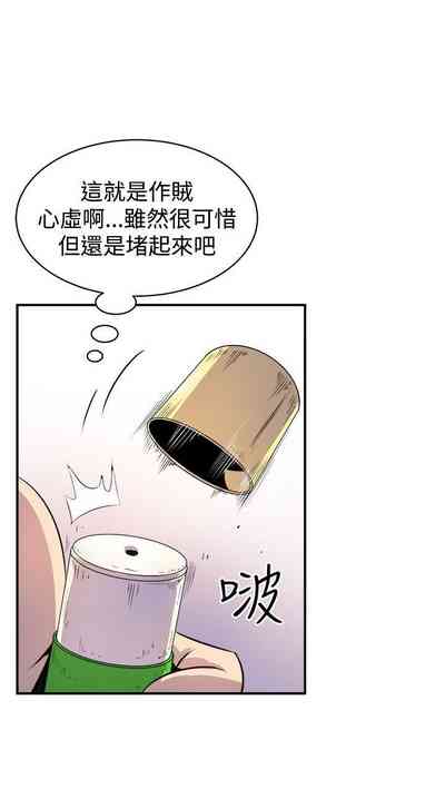 第12页图