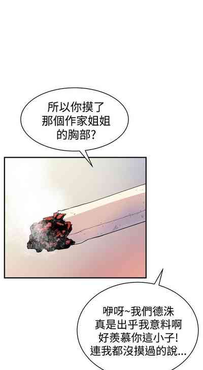 第16页图