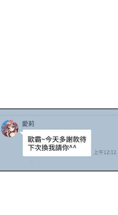 第20页图