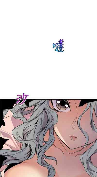 第28页图