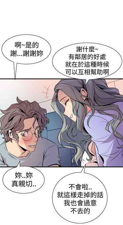第40页图