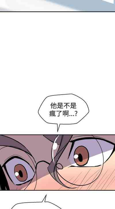 第44页图
