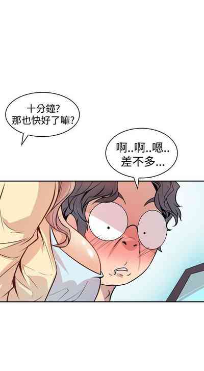 第4页图