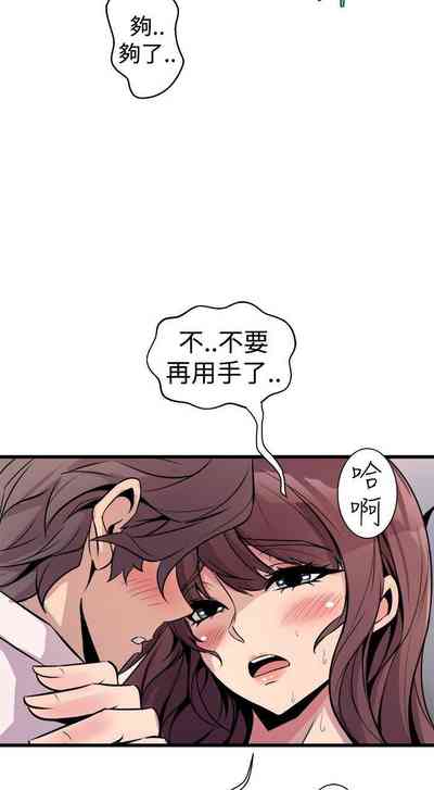 第56页图