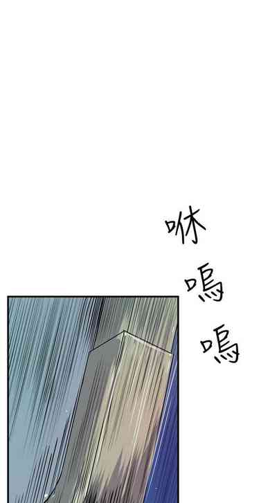 第64页图