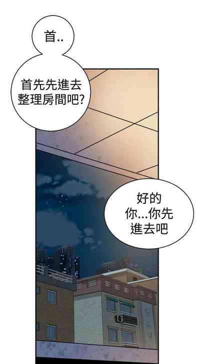 第68页图