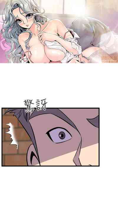 第72页图