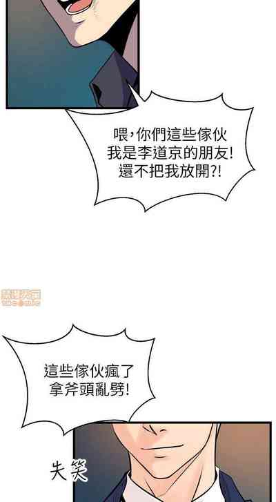第76页图