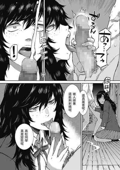 第12页图