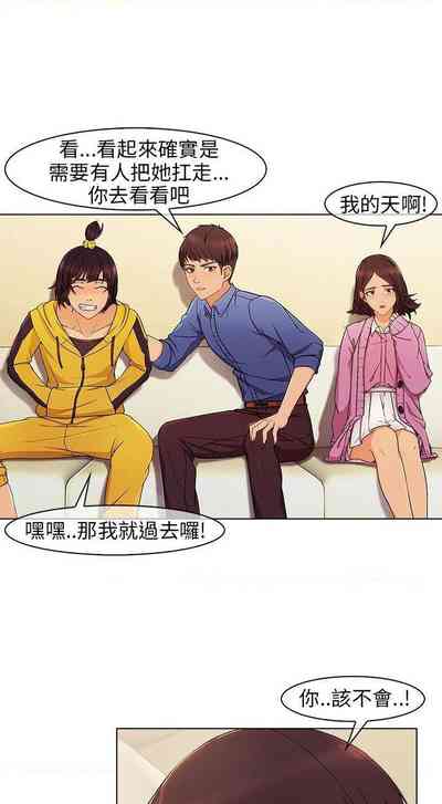 第12頁圖