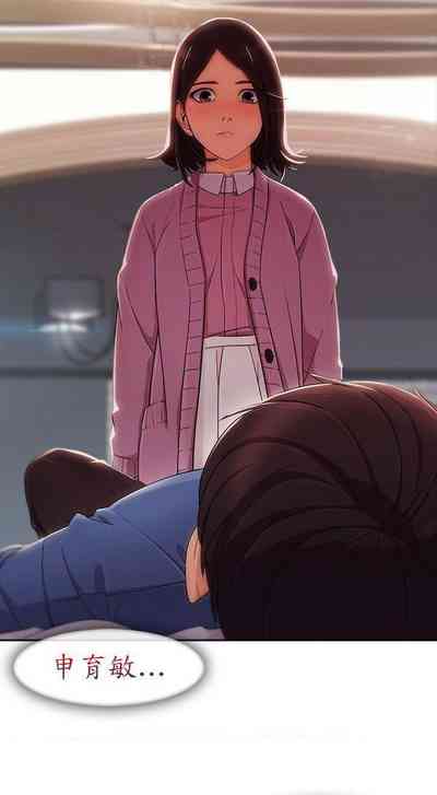 第24頁圖