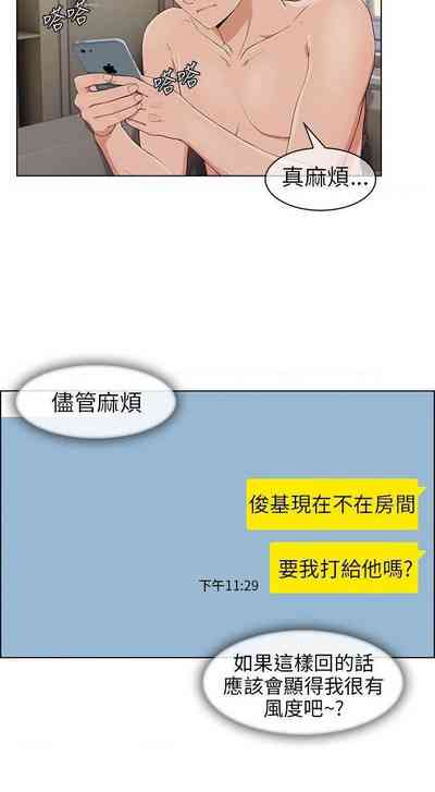 第48頁圖
