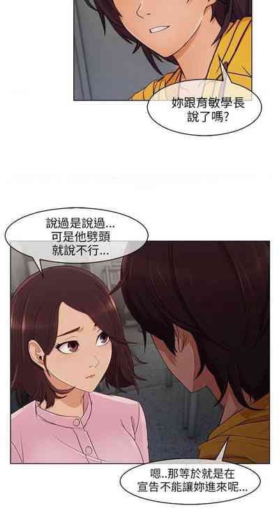 第56頁圖