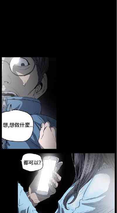 第112页图