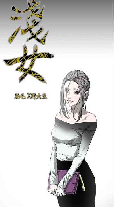 第140页图