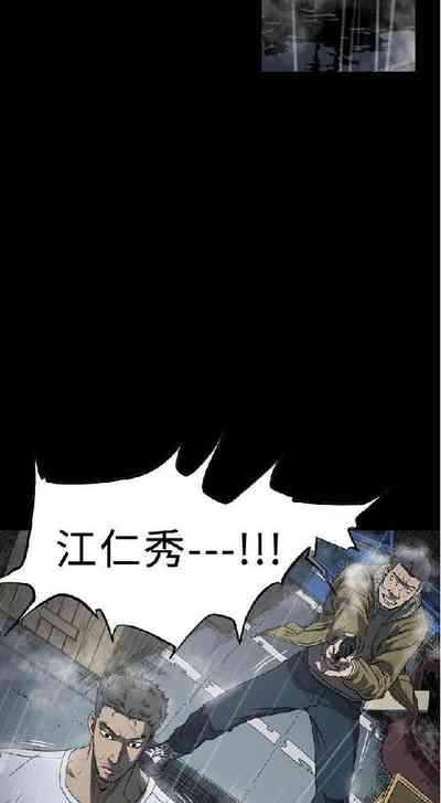 第172页图