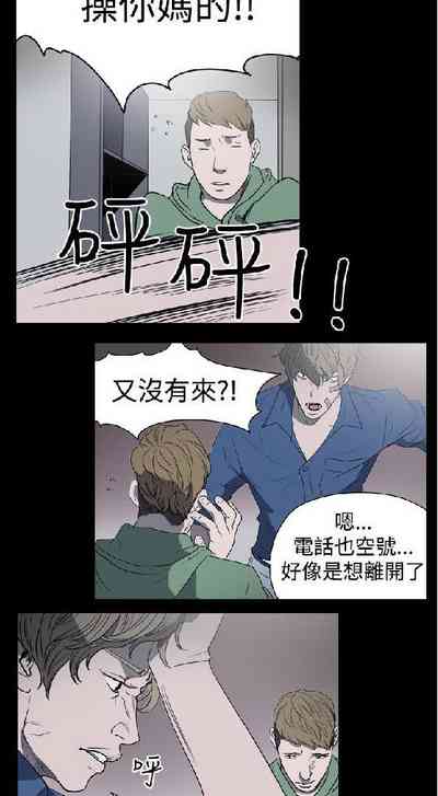 第20页图
