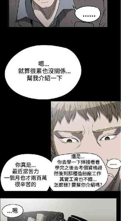 第36页图