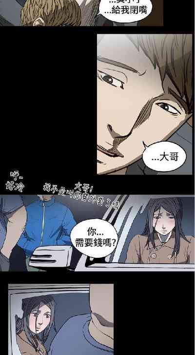 第40页图