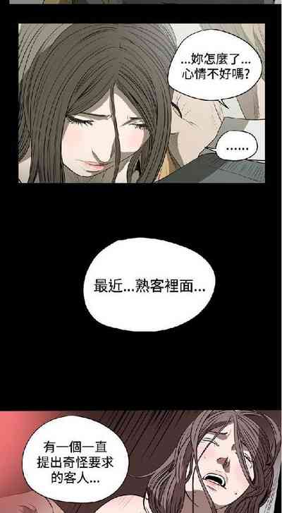 第48页图