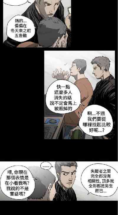 第76页图