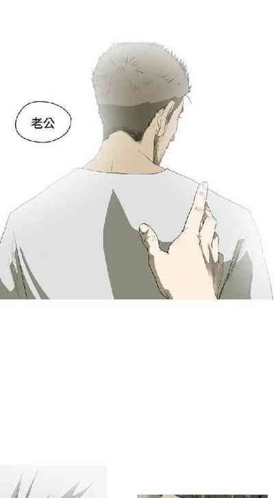 第80页图