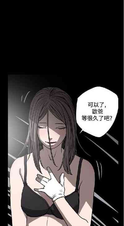 第84页图