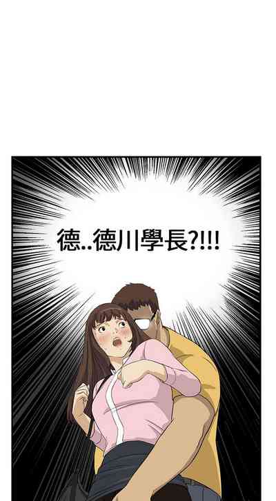 第12頁圖