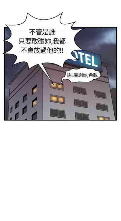 第20頁圖
