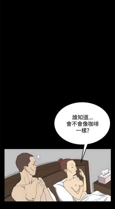 第24頁圖