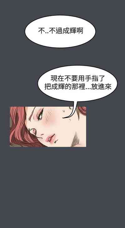 第32頁圖