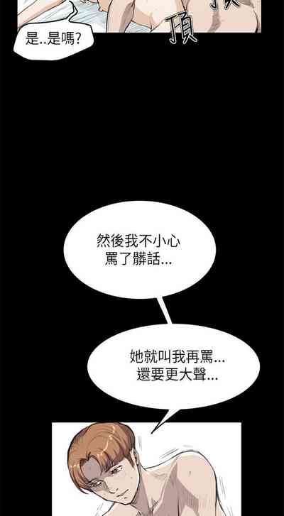 第48頁圖