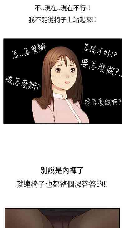 第4頁圖