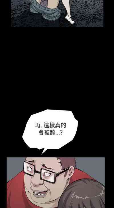 第56頁圖