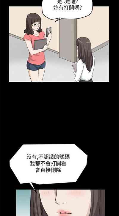 第64頁圖