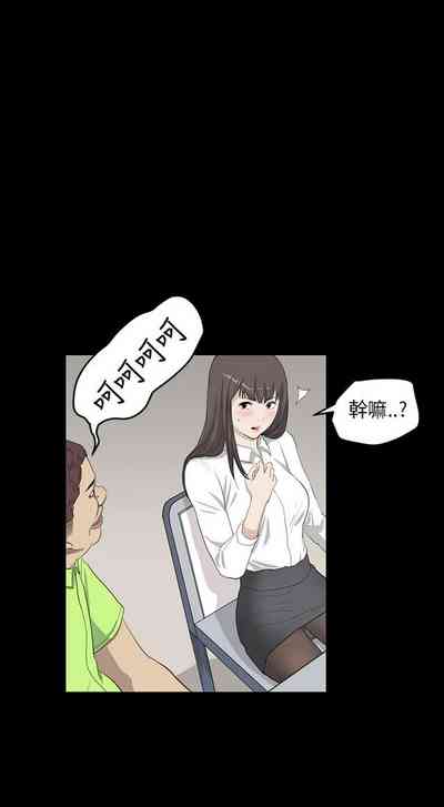 第68頁圖
