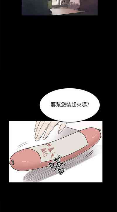 第72頁圖