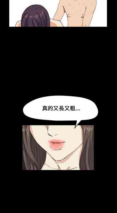 第76頁圖